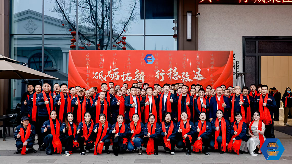 1737805480596676.jpg 微信图片_20250125191916.jpg