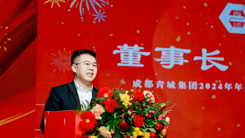 1737805559648514.jpg 微信图片_20250125192111.jpg