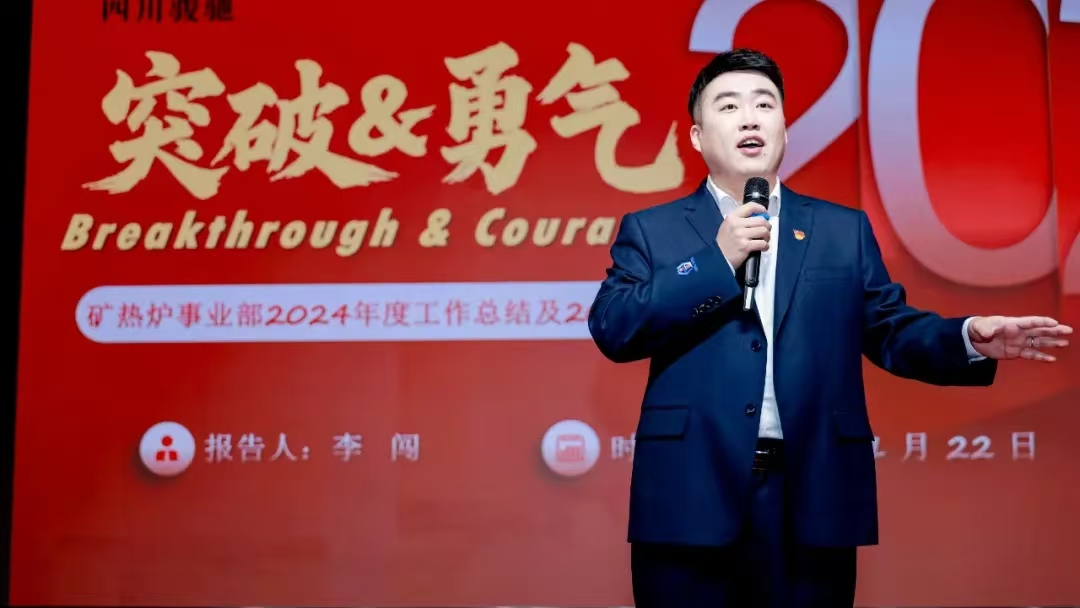 1737805571277812.jpg 微信图片_20250125192107.jpg