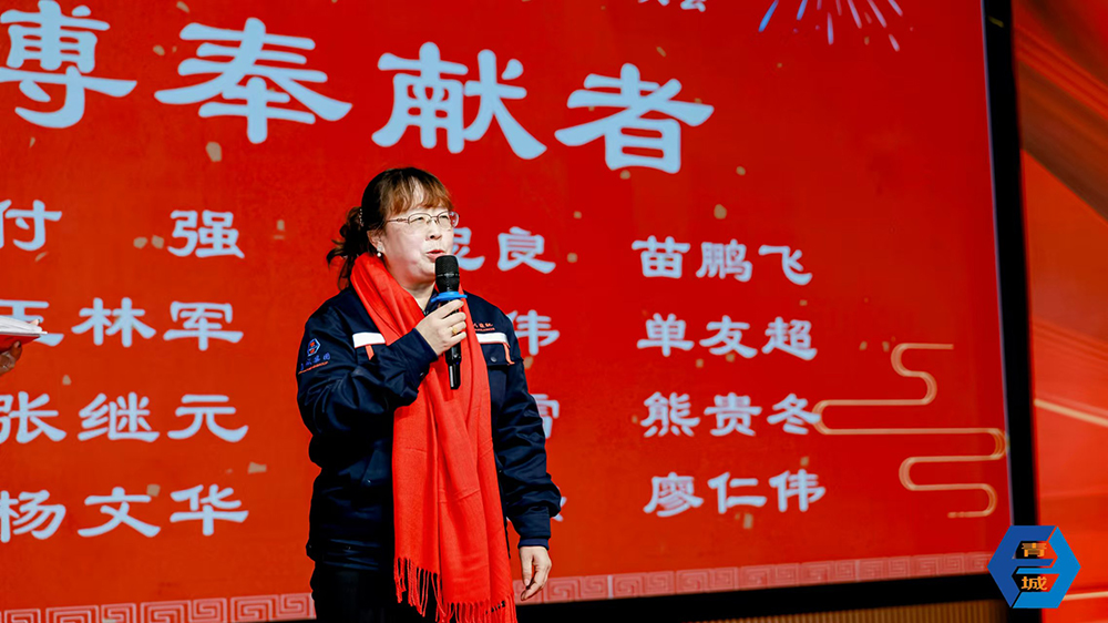 1737805668222856.jpg 微信图片_20250125191946.jpg
