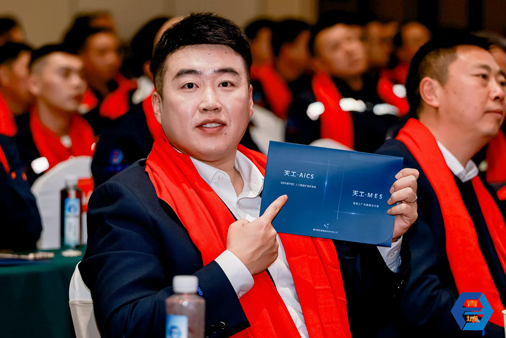 1737805694862966.jpg 微信图片_20250125191940.jpg