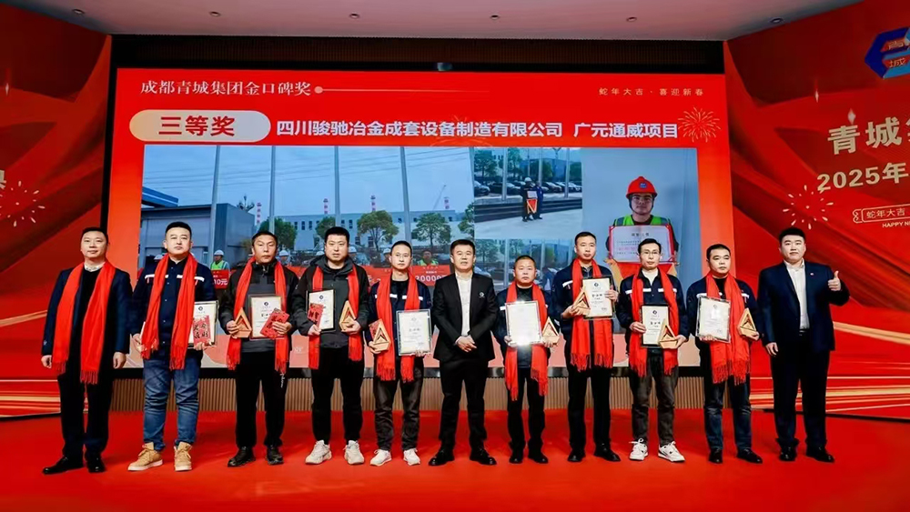1737806097684747.jpg 微信图片_20250125192044.jpg