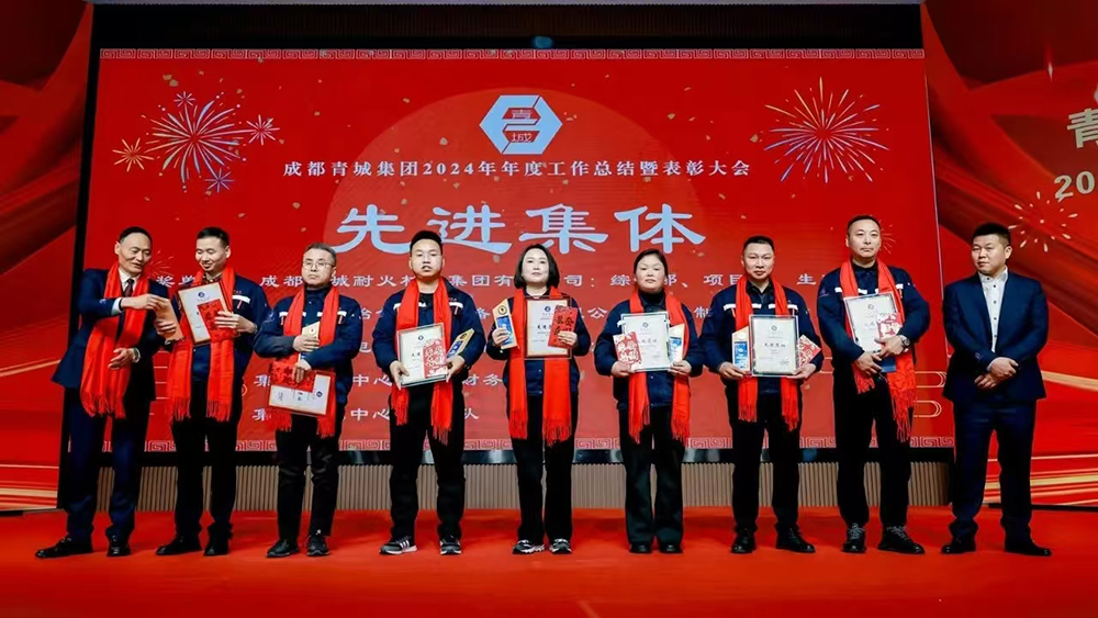 1737806113992902.jpg 微信图片_20250125192048.jpg
