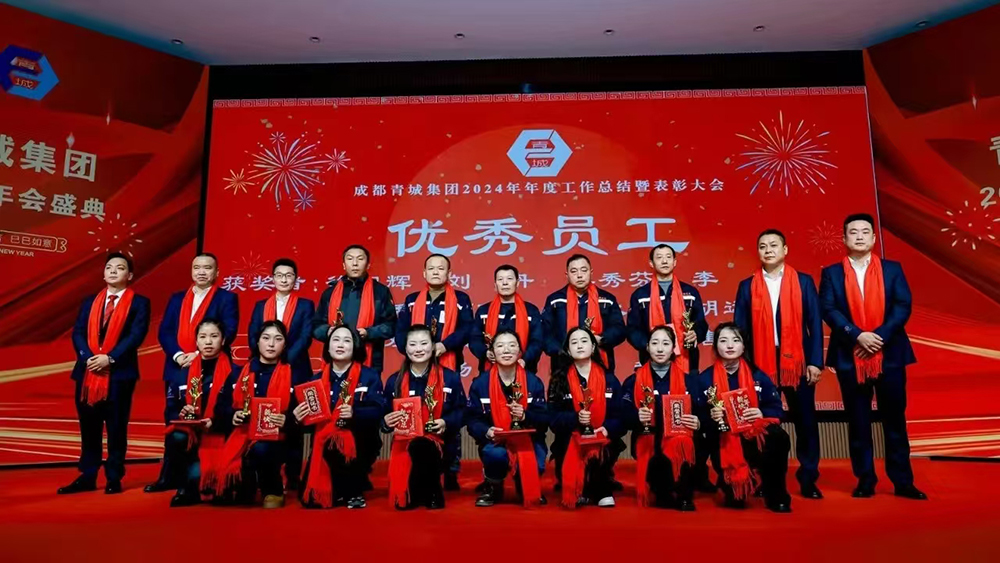 1737806126549543.jpg 微信图片_20250125192052.jpg