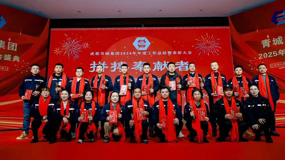 1737806145334214.jpg 微信图片_20250125192055.jpg