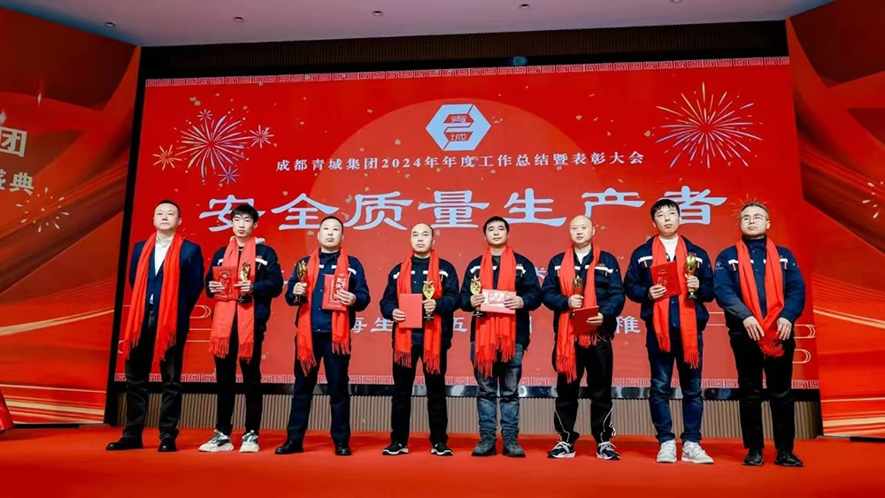 1737806160108514.jpg 微信图片_20250125192059.jpg