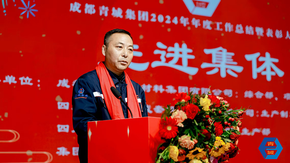 1737806191172992.jpg 微信图片_20250125195326.jpg