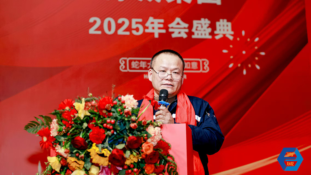 1737806203369317.jpg 微信图片_20250125191955.jpg