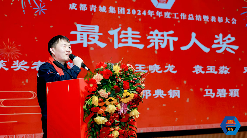 1737806224239406.jpg 微信图片_20250125191935.jpg