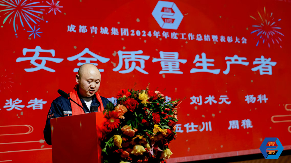 1737806233901368.jpg 微信图片_20250125191931.jpg