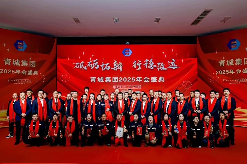 1737806251752155.jpg 微信图片_20250125192119.jpg