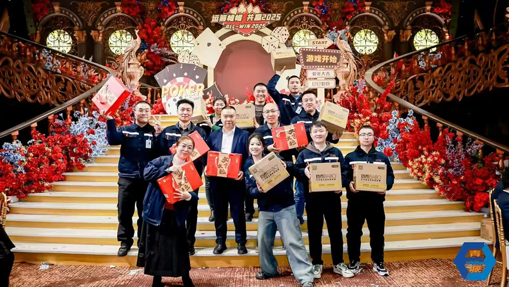 1737806399832924.jpg 微信图片_20250125192000.jpg