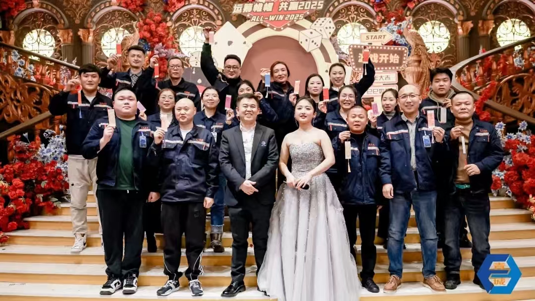1737806415235165.jpg 微信图片_20250125192040.jpg
