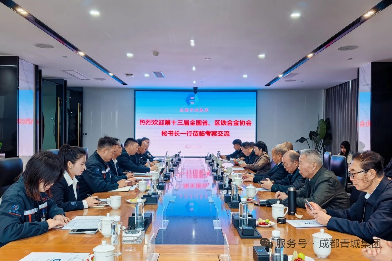 1761372322319050.jpg 微信图片_20251025135428_412_14.jpg