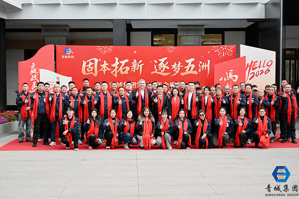 1770733052598521.jpg 微信图片_20260210213555_820_14.jpg