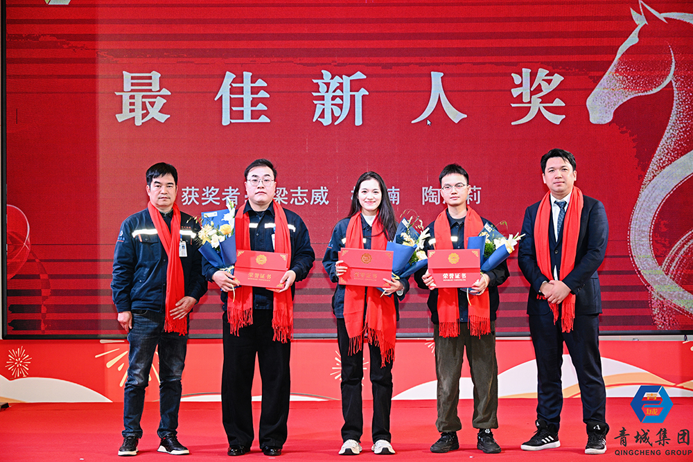 1770733192810707.jpg 微信图片_20260210213604_823_14.jpg