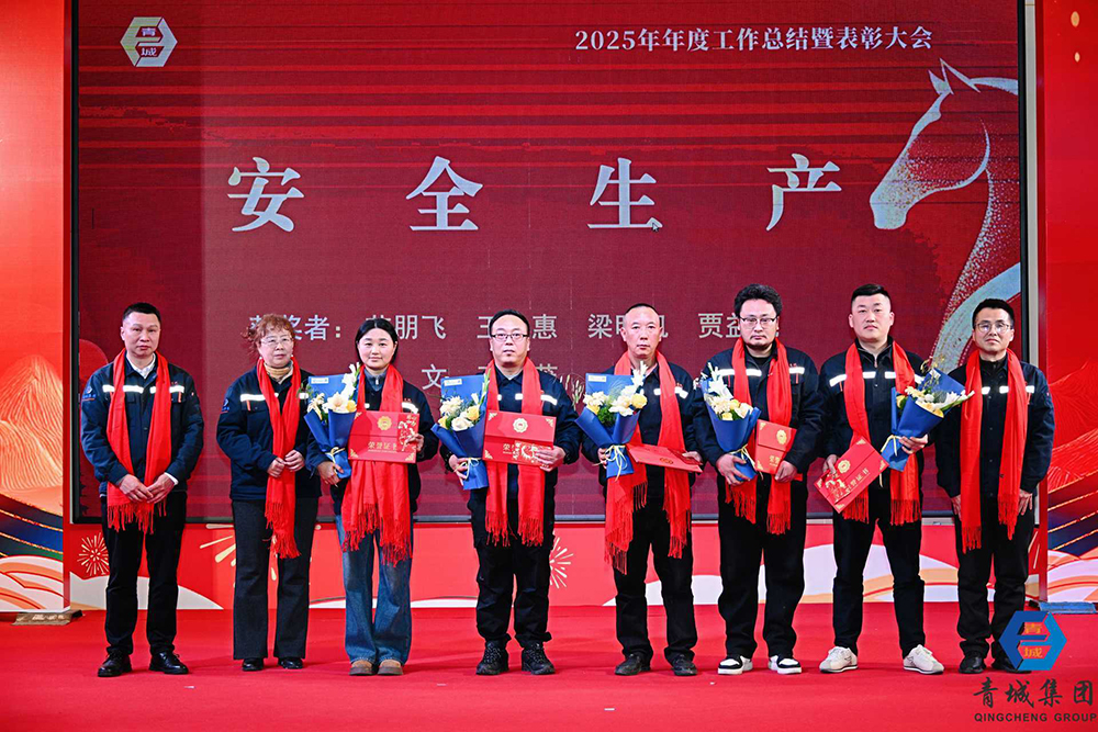 1770733242597811.jpg 微信图片_20260210213605_824_14.jpg