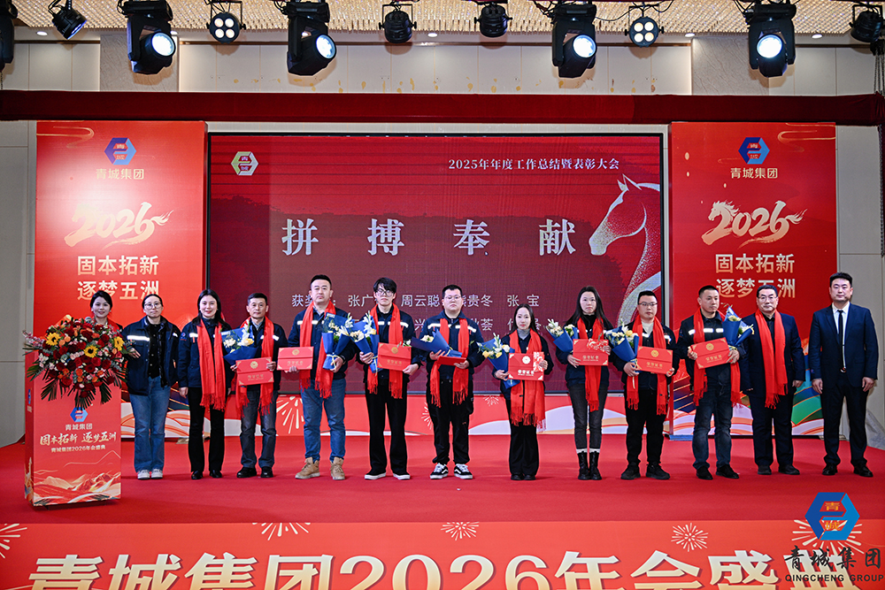 1770733291114152.jpg 微信图片_20260210213608_825_14.jpg