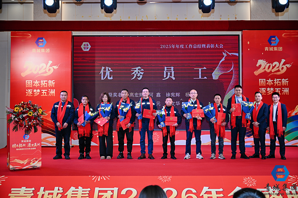 1770733312806734.jpg 微信图片_20260210213616_826_14.jpg