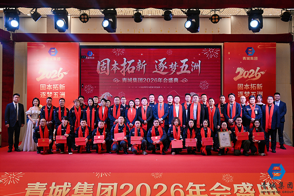 1770733525386653.jpg 微信图片_20260210213709_829_14.jpg