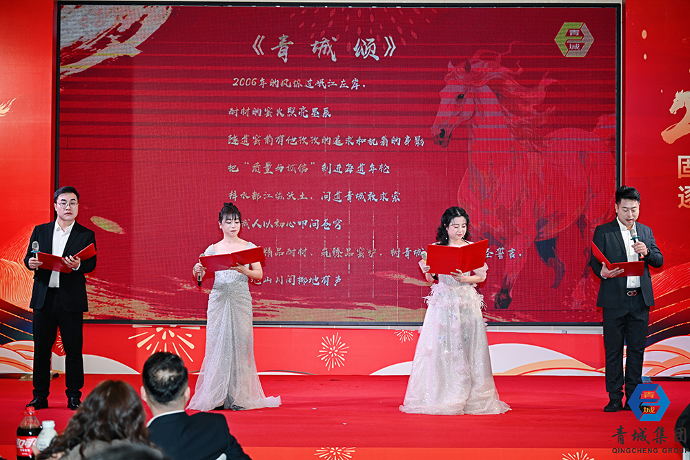 1770733551721481.jpg 微信图片_20260210213811_830_14.jpg