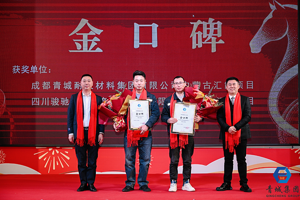 1770733974450519.jpg 微信图片_20260210223147_834_14.jpg