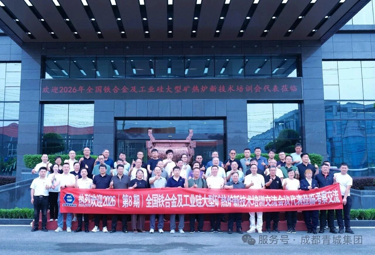 1783589462780190.jpg 微信图片_2026-07-09_172726_092.jpg